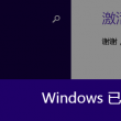 图库下载安装相册照片