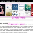 12生肖图片码数49个数2019